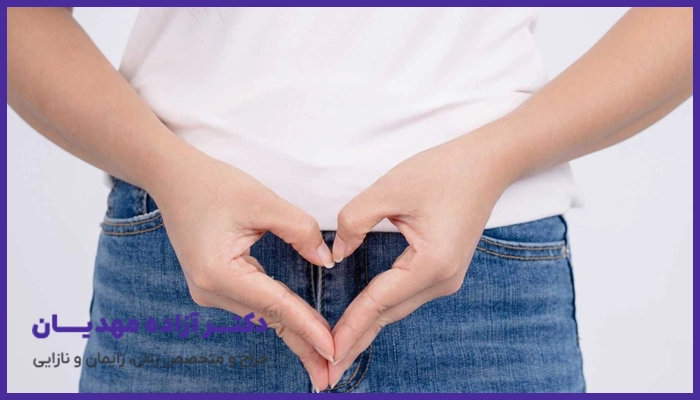 دلایل تیره شدن پوست واژن