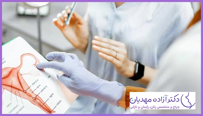 حداقل سن برای انجام جراحی لابیاپلاستی
