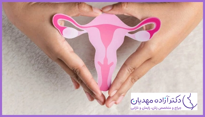 جوانسازی واژن برای چه کسانی مناسب است؟