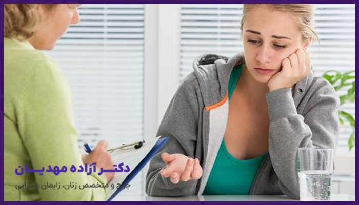 پولیپ رحم چیست؟